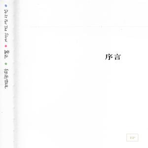 美女撒尿❌❌❌人妻熟女
