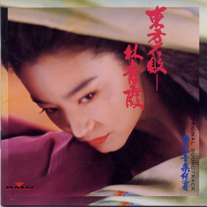 美女撒尿❌❌❌人妻熟女
