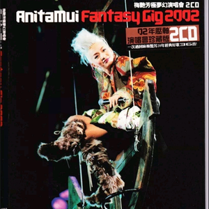 美女撒尿❌❌❌人妻熟女
